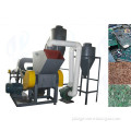 PCB recycling machine /scrap circuit board recycling equipment